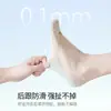 Meias Soquete de Seda de Gelo para Mulheres, Estilo Fino de Verão, Silicone Antiderrapante, Meias Invisíveis de Corte Baixo Sem Mostra, Adequadas para Sapatos Baixos e Saltos Altos, Solado de Algodão Absorvente de Suor
