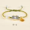 Año de nacimiento Pulsera de cuerda roja tejida a mano para bebé Longsheng Xiaolong nuevo brazalete nacional chino de moda para pareja para mujer
