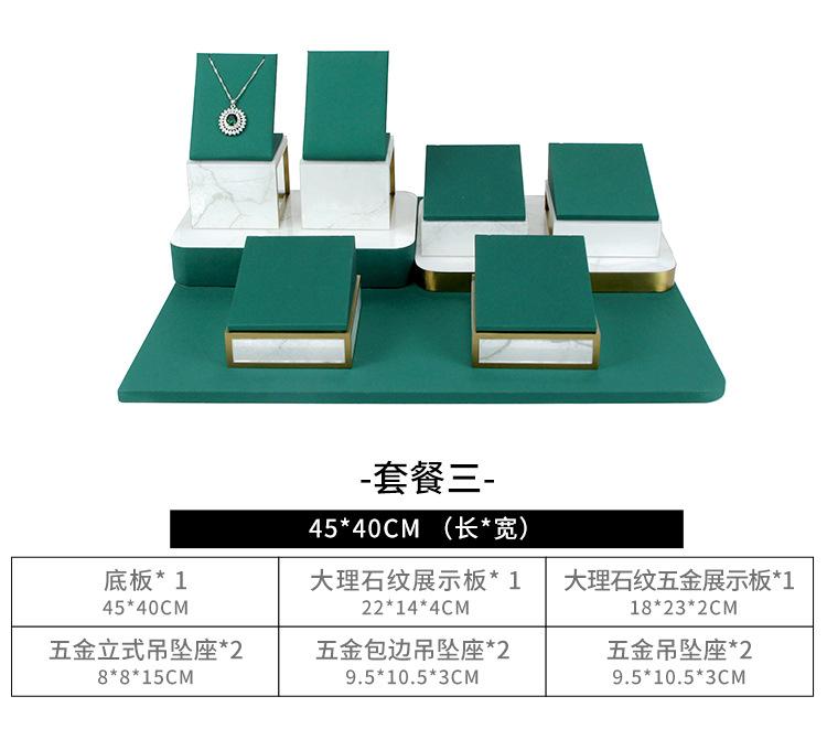 华力宝产品详情页（产品数据）_06.jpg