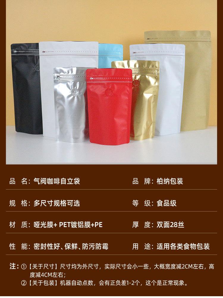 详情页_06.jpg