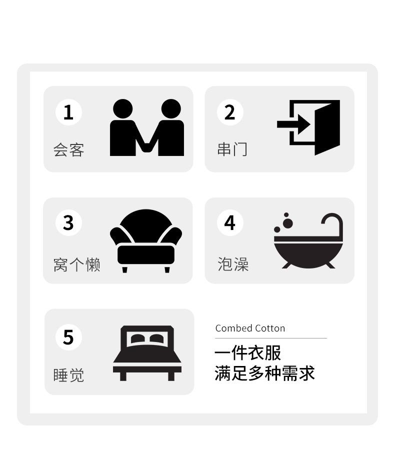 详情_08