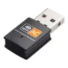 Tarjeta de red inalámbrica para decodificador MT7601, 150m, USB 2DB, antena todo en uno, receptor WIFI