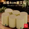 Palitos de Moxa Especializados de 4 cm de Espesor para Moxibustión Tonificante del Yang en Camas de Moxibustión, Latas de Moxa y Palitos de Moxa Grandes Usando Tiras de Moxa Qi y Lana de Moxa Qi