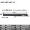 Coladera de Piso Rectangular Larga de Acero Inoxidable 304 a Prueba de Olores y de Insectos para Canal de Drenaje de Alcantarilla de Ducha de Baño, Anti-Obstrucción