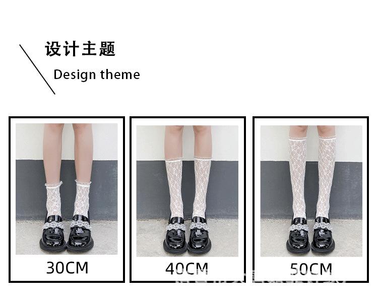 详情_02.png