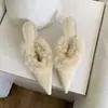 Tacones Altos con Puntera Puntiaguda y Forro de Lana para Mujer, Calzado de Exterior Estilo Coreano 2026 Otoño/Invierno Zapatos Peludos con Forro de Lana Sandalias Elegantes de Tacón Fino con Punta Cerrada