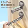 Estante de Almacenamiento para Ropa de Balcón, Tendedero Retráctil Multifuncional Montado en la Pared con Ventosas, Solución de Almacenamiento sin Taladro