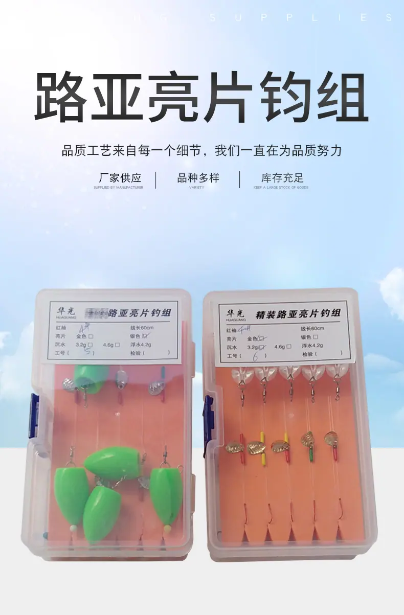 详情_01