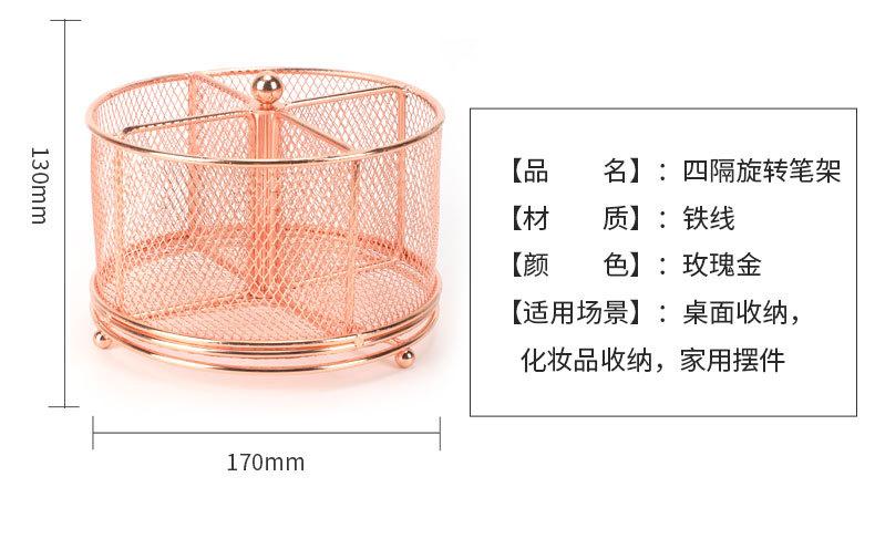 H-_工作5_粤达五金_组合_11