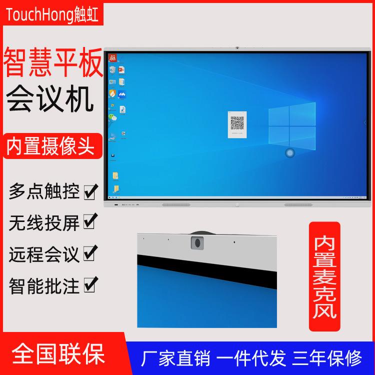 首图