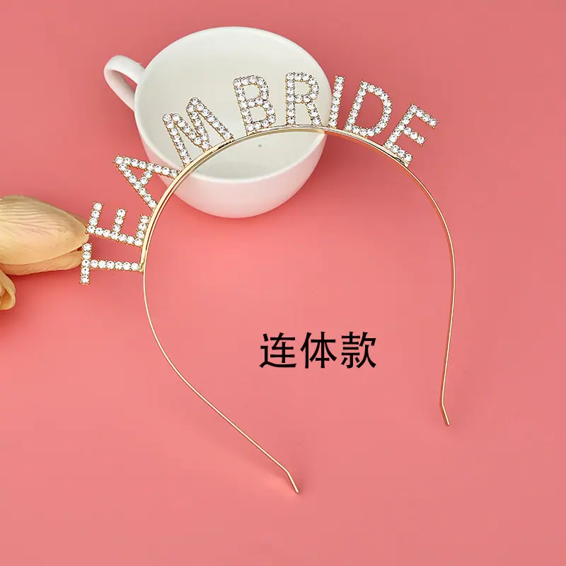 欧美发捆发箍