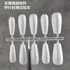 Puntas de Uñas Acrílicas Transparentes para Bricolaje, 100 Piezas en una Caja, Ligeras y Fáciles de Aplicar