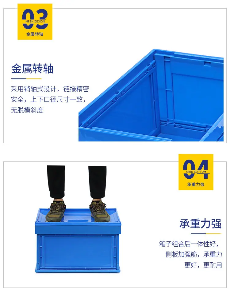 详情图13