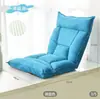 Almofada de Sofá Preguiçoso com Encosto, Sofá Pequeno, Cadeira Dobrável Tatami Individual, Cadeira Preguiçosa Dobrável Fofa para Quarto, Poltrona Reclinável