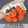 Flores Artificiais de Casamento Cor Laranja, Flores de Seda para Arranjos de Casamento, Decorações para Banquete de Noivado, Arranjos de Flores para Corredor de Salão de Casamento, Decorações de Fundo