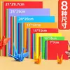 En stock: Papel de origami colorido, hecho a mano, tamaño A4, cuadrado de 15 cm, adecuado para niños, estudiantes de primaria y jardín de infantes, para hacer grullas de origami