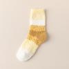 Calcetines Antibacterianos 7A para Hombre y Mujer Invierno Coral Fleece Calcetines Degradados Engrosados Cálidos Calcetines para Dormir Resistentes al Frío del Noreste Calcetines de Caña Media