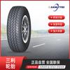 Pneu de carro Sanli padrão PT215 215/80R16 produtos genuínos novos Sanli pneu atacado