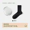 Calcetines al por mayor de Zhuji para hombres y mujeres, calcetines de algodón antiolor de media pantorrilla, calcetines cortos finos para primavera y verano, calcetines cortos de color liso