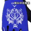 Guantes de ciclismo para deportes al aire libre para hombre y mujer, antideslizantes, resistentes al desgaste, para entrenamiento de fitness, opciones de dedo completo o medio, estilo militar, adecuados para montañismo, con diseño de cabeza de lobo, guantes tácticos