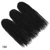 Extensão do cabelo do gancho da mão do comércio externo Mary baby 12 polegadas mão-tecida extensão do cabelo cabeça explosão extensão do cabelo trança suja extensão do cabelo