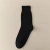 Calcetines de Color Sólido para Hombre Otoño e Invierno Algodón Rizado Calcetines Apilados Absorbentes de Sudor Talla Grande Calcetines Casuales para Hombre Calcetines Largos Lisos