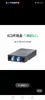 Caja de Terminal de Fibra Óptica 4 Puertos 8 Puertos 12 Puertos Completamente Configurada Caja de Empalme de Cable de Fibra Óptica Puerto SC/FC/LC/ST Caja de Fibra Óptica Caja de Empalme
