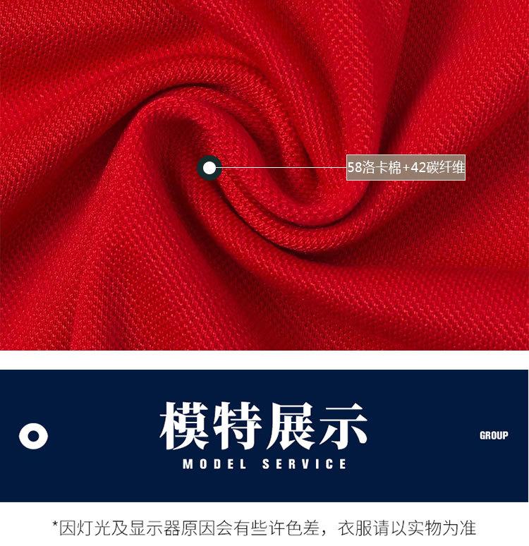 高档链接-恢复的-恢复的_20.jpg