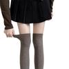 Calcetines Largos Rayados Verticales de Otoño e Invierno, Color Sólido, Estilo Jk Simple, Calcetines Altos Adelgazantes Grises Hasta la Rodilla, Calcetines para la Pantorrilla Estilo Universitario para Mujer