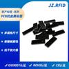 Etiqueta Cerámica RFID Resistente a Altas Temperaturas Anti-Metal Chip RF Gestión de Activos Etiqueta de Identificación de Largo Alcance U8