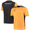 Atacado Personalizado Moda Novo Versátil Estiloso Confortável Corrida Off-Road Macacão de Corrida Masculino Manga Curta Macacão de Ciclismo Macacão de Downhill