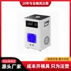 Shenzhen Fabricante de Moldes para Peças Plásticas de Grande Porte, Moldagem por Injeção, Carcaças Plásticas Grandes