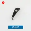 KE-430D Máquina de Costura de Botão com Limpeza de Fio Haste de Limpeza de Fio Máquina de Fixação de Botão Haste de Passagem de Fio Traseira Fio Frontal Limpeza de Fio Costura