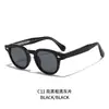 Gafas de Sol Estilo Nuevo, Gafas de Sol de Gama Alta, Protección UV de Alta Calidad, Protección Solar para Exteriores, Gafas de Sol de Pin de Propionato de TR