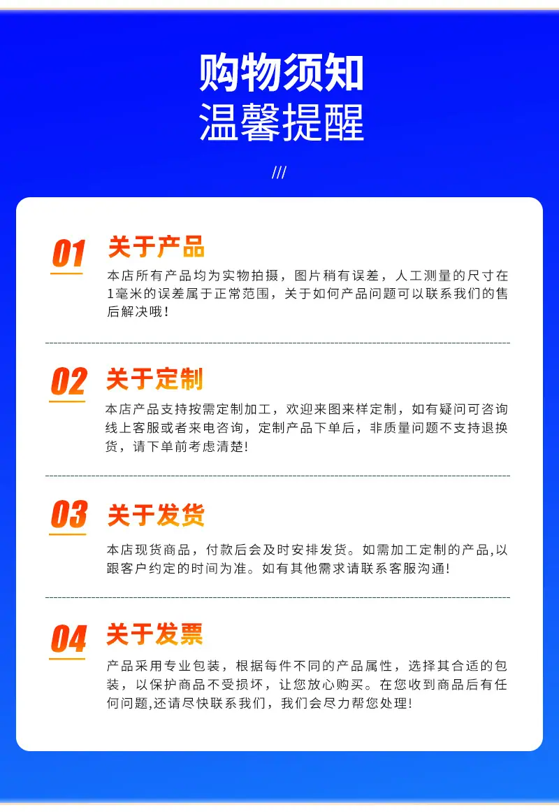 详情xin_12.jpg