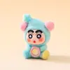 Figura de peluche linda de Shin-chan, juguete de moda, regalo de cumpleaños, recuerdo, accesorio DIY, colgante para llavero, venta al por mayor