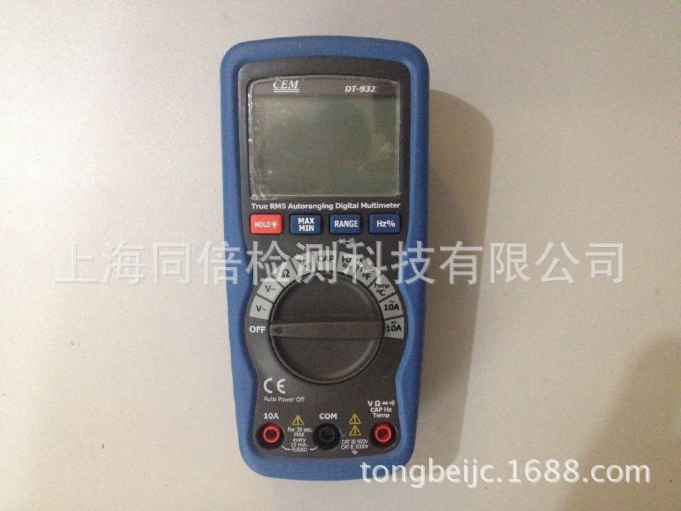 DT-932图片