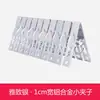 Clip de aleación de aluminio Clip de acero inoxidable engrosado Protector solar Clip a prueba de viento Pinza para ropa multifuncional Pinza para ropa Pinza para ropa interior