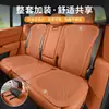 Adecuado para Cojín de Asiento de Coche Azul Oscuro Verano 2025, Cojín de Asiento Universal de Cuero de Lichi para Todas las Estaciones, Cojín de Asiento Delgado Transpirable Todo Incluido