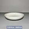 Lz Estilo Escandinavo Cuenco de Arroz de Plumas Blancas, Sombrero de Bambú, Cuenco para Fideos, Tazón para Sopa, Plato Llano, Plato Hondo, Plato para Bistec, Plato para Postre, Vaso de Agua, Taza