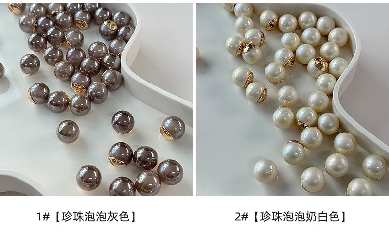 详情 (4).jpg