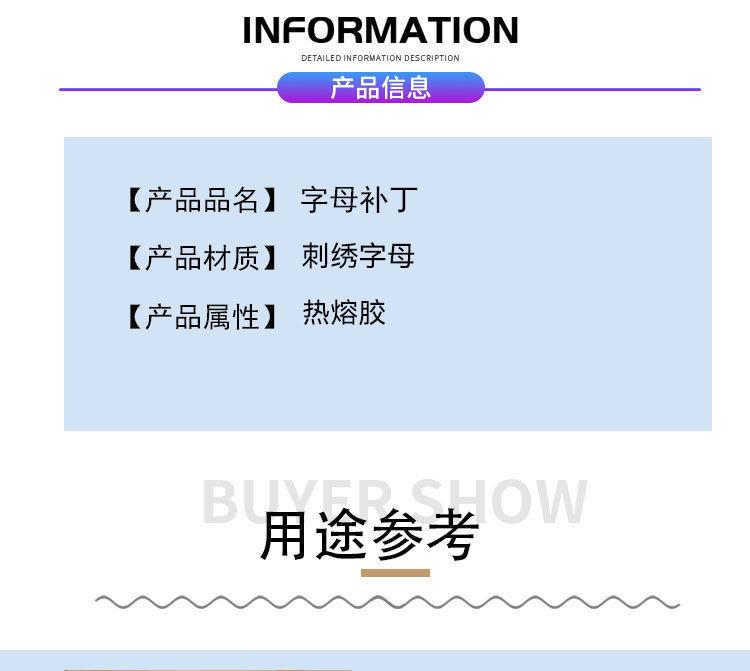 详情2.jpg