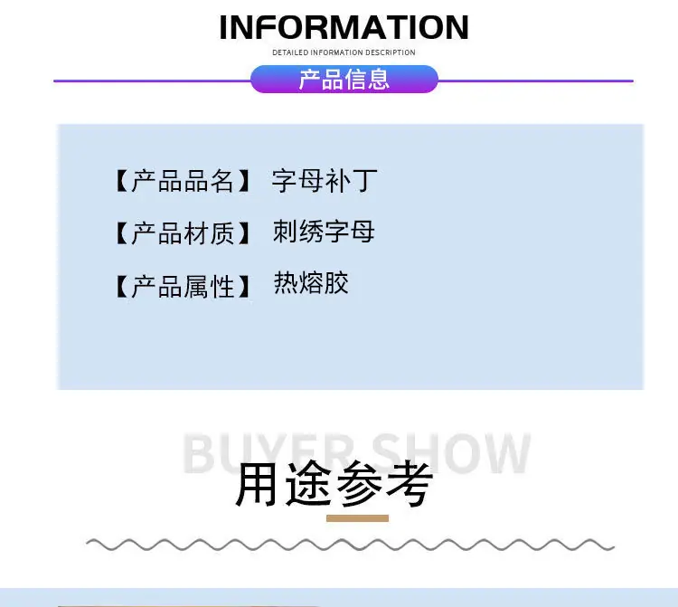 详情2.jpg