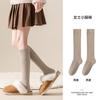 Calcetines de compresión para pantorrillas para mujer en otoño e invierno, Medias de compresión fuerte hasta la rodilla con zapatos de cuero pequeños, Calcetines JK para mujer, Calcetines de compresión media-alta para mujer