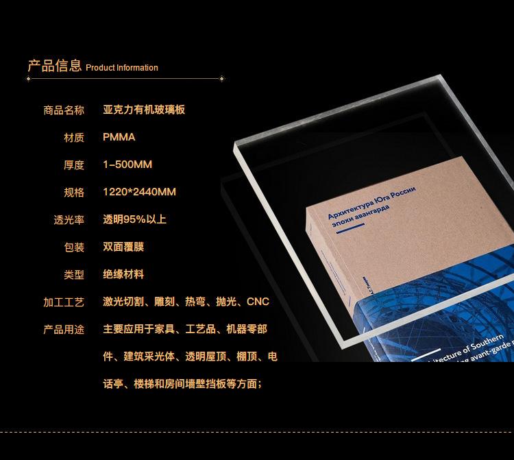 2023-10-21 00-58-12 - 350xq_3.