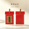 Nuevo adhesivo para parte trasera de teléfono tipo tarjeta dorada, sobre rojo para regalo, deseando buena fortuna y auspiciosidad