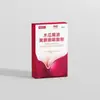 Óleo Essencial de Mamão Flavonoide Lecitina Adesivo para Aumento e Firmeza dos Seios, Adesivo Terapêutico para Firmeza e Volume, Peça Única, Dropshipping Disponível