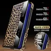Adecuado para funda de teléfono Huawei PuraXMax, tapa abatible con atracción magnética, estampado de leopardo dorado, ventana de visualización inteligente, funda PuraXMax Edición Coleccionista