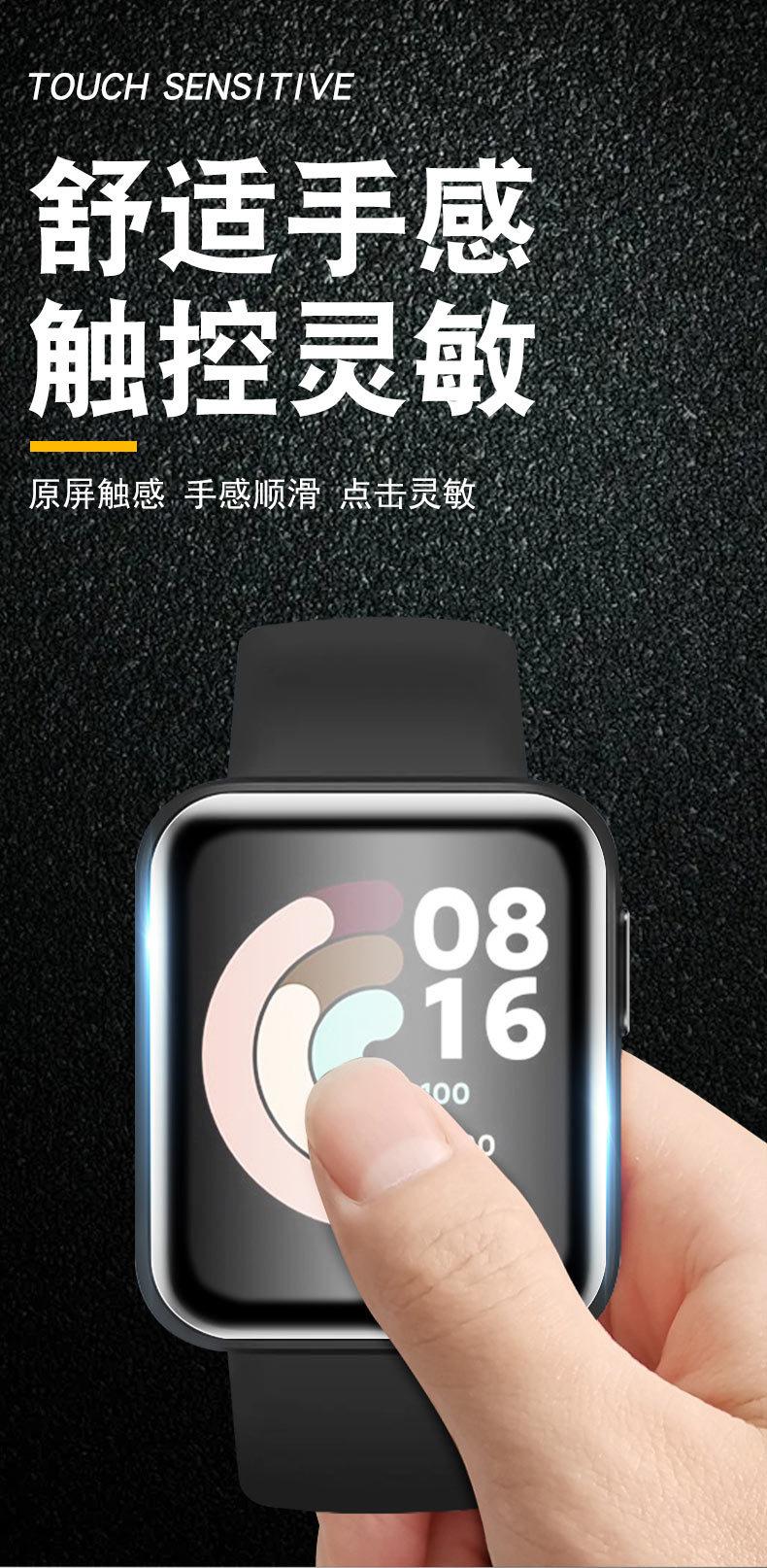 详情-02.jpg