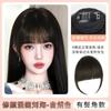Flequillo falso femenino, frente natural, cabello real, flequillo de dibujos animados, flequillo recto, pieza de peluca, flequillo de aire, línea del cabello, pegatina de peluca